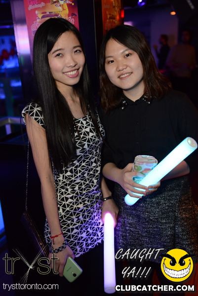 Tryst nightclub photo 429 - February 22nd, 2014