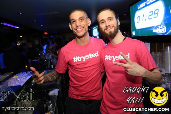 Tryst nightclub photo 6 - February 22nd, 2014