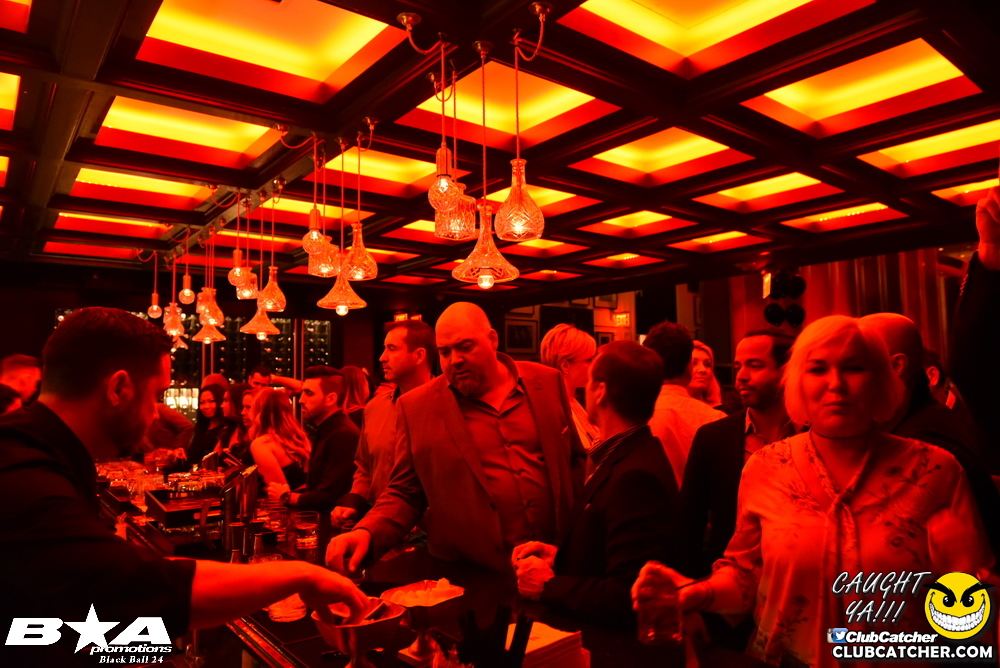 America party venue photo 230 - April 13th, 2017