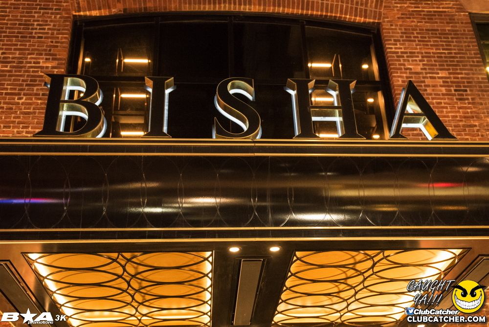 B And A Blackball 26 (bisha) party venue photo 297 - August 23rd, 2019
